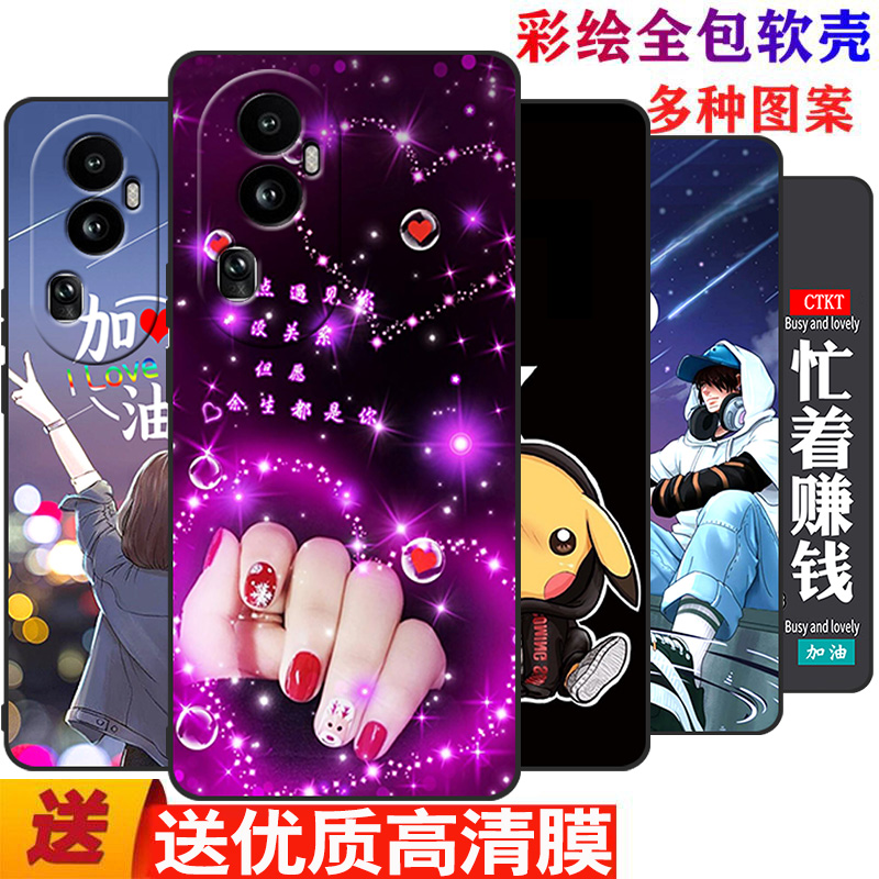 适用于Reno10手机壳PHW110少女士opporeno10全包oppo品0pp0reno100ppo瑞诺十oρpo防摔opp0reno10欧珀 - 图2