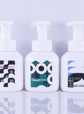 样板房装饰摆件洗手液分装瓶起泡