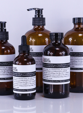 样板间装饰品摆件玻璃分装空瓶