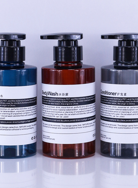 展厅饰品摆件酒店宾馆洗发水沐浴露洗手液按压分装空瓶样板间装饰