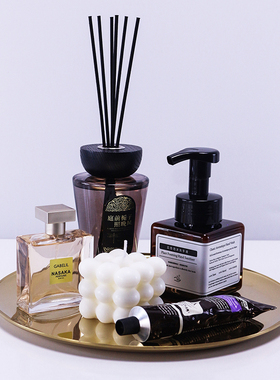 样板间摆件洗手台洗漱托盘套装