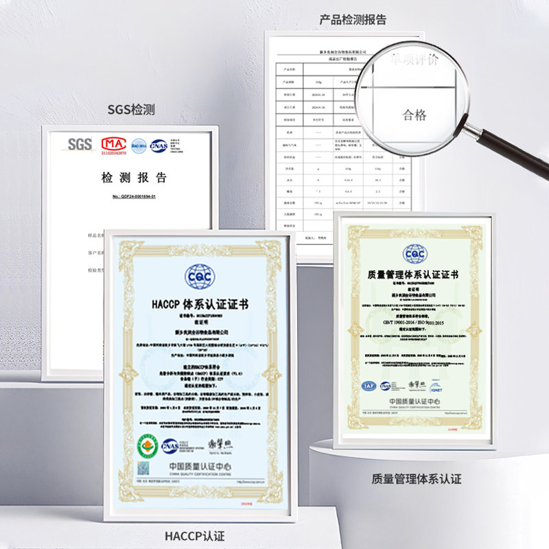 吾双抹茶椰子黑巧坚果棒560g能量棒面包棒法棍巧克力代餐早餐手作,淘宝优惠券,粉丝福利购,淘宝优惠卷