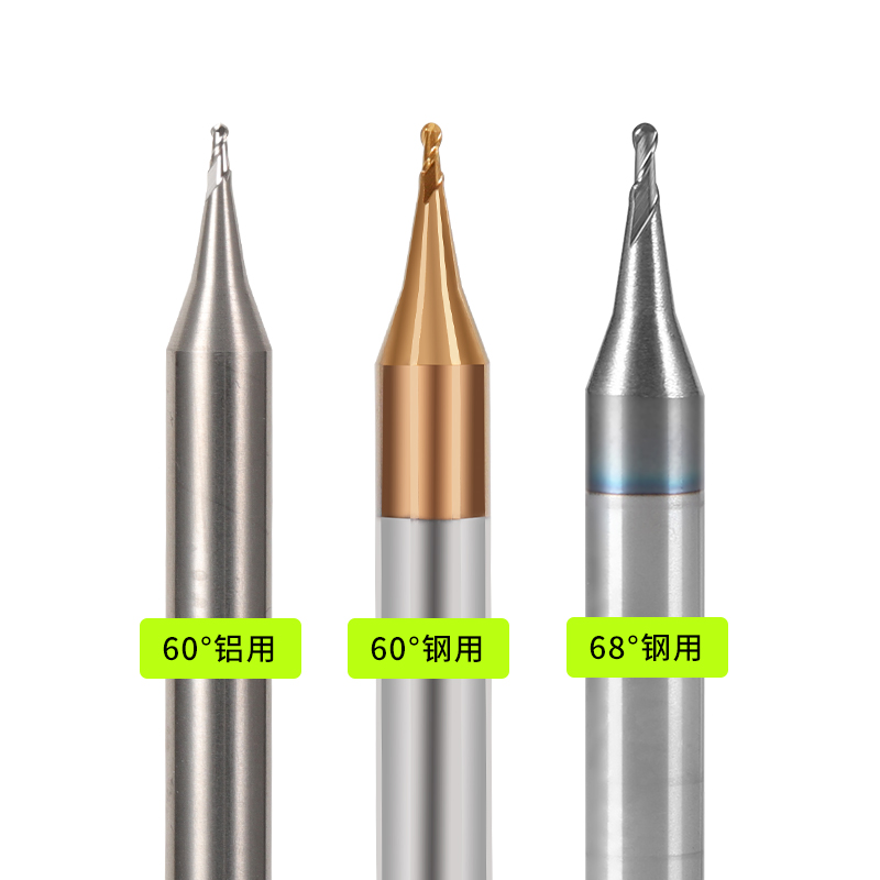 韩纳68度深沟长颈避空加长刃微小径钨钢铣刀合金球头铝用球刀