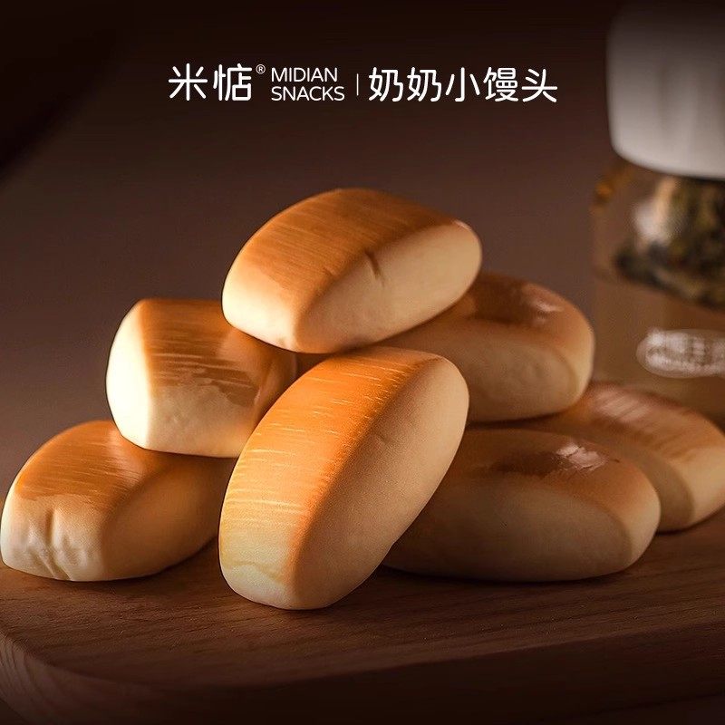 米惦奶奶小馒头奶奶嫩吐司经典面包糕点即食奶香健康早餐糕点点心,淘宝优惠券,粉丝福利购,淘宝优惠卷