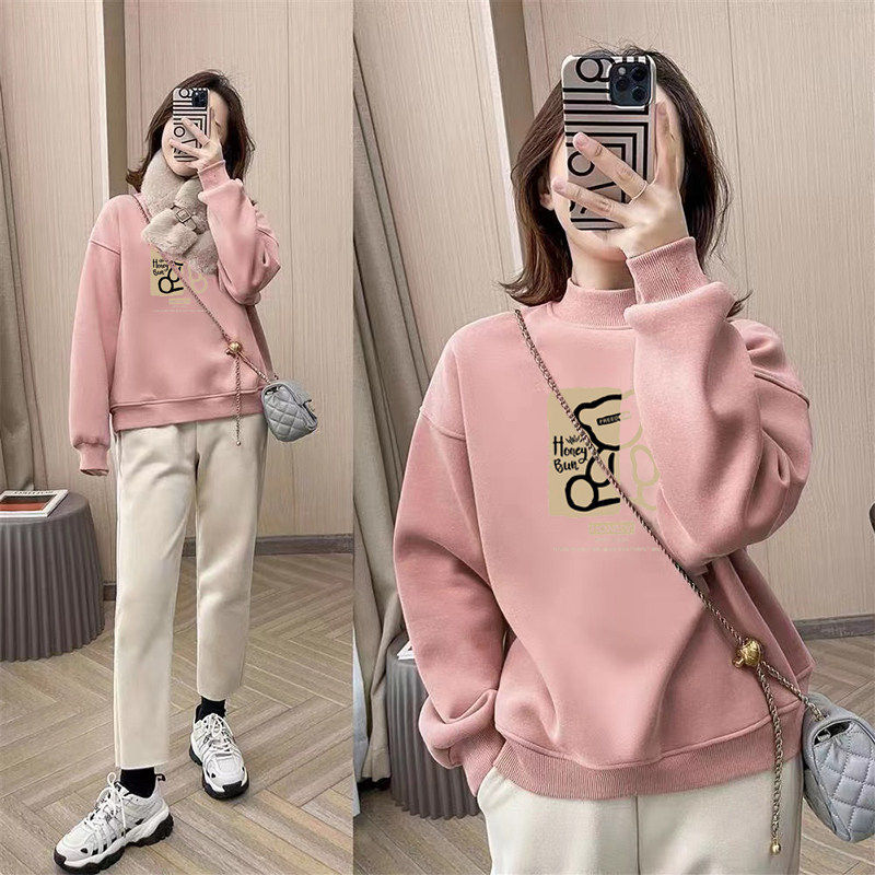 2025新款半高领加绒卫衣女秋冬女士休闲内搭外穿打底保暖外套上衣,淘宝优惠券,粉丝福利购,淘宝优惠卷