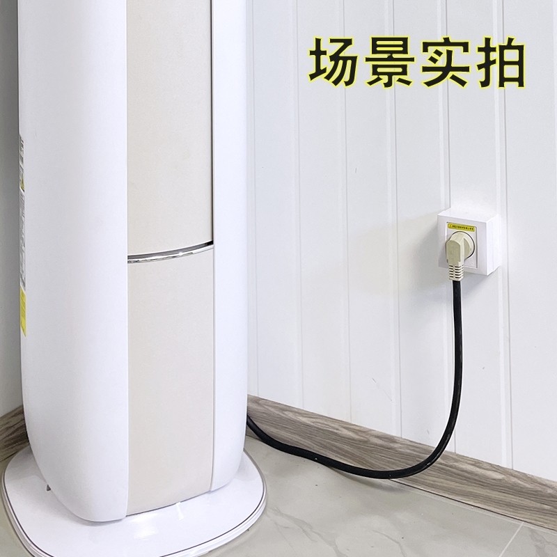 适用于格力空调专用插座32A 3匹2P旋转柜机插头互联耦合器G-132SP