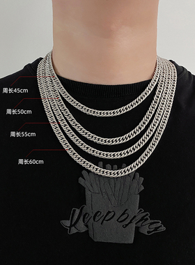 钛钢古巴链情侣基础款