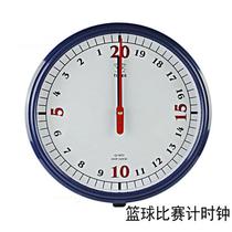 50cm large number of basketball games clock basketball scooters remote control GLA30 timer straight AC Dual-purpose inverted