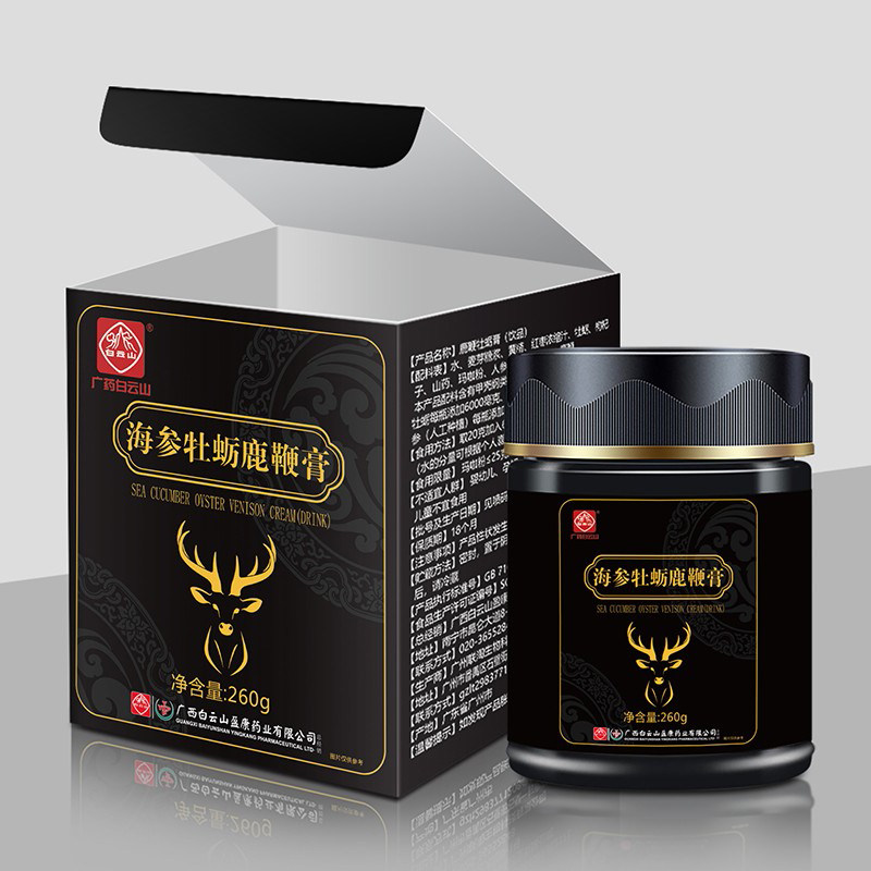 广药白云山盈康新品海参牡蛎鹿鞭膏 盈康汇香源牡蛎/贝类提取物