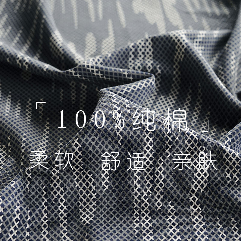 男士春秋季纯棉长袖秋冬款男款睡衣 纤纹鸟睡衣/家居服套装