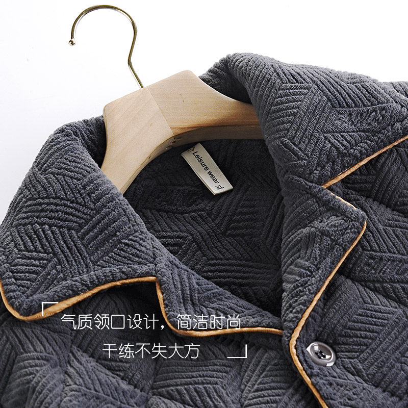 男士冬季珊瑚绒三层加绒夹棉睡衣 纤纹鸟睡衣/家居服套装