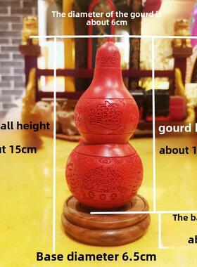 银汇堂朱砂葫芦饰品家居装饰入口阳台卧室书房客厅办公室前台陈列