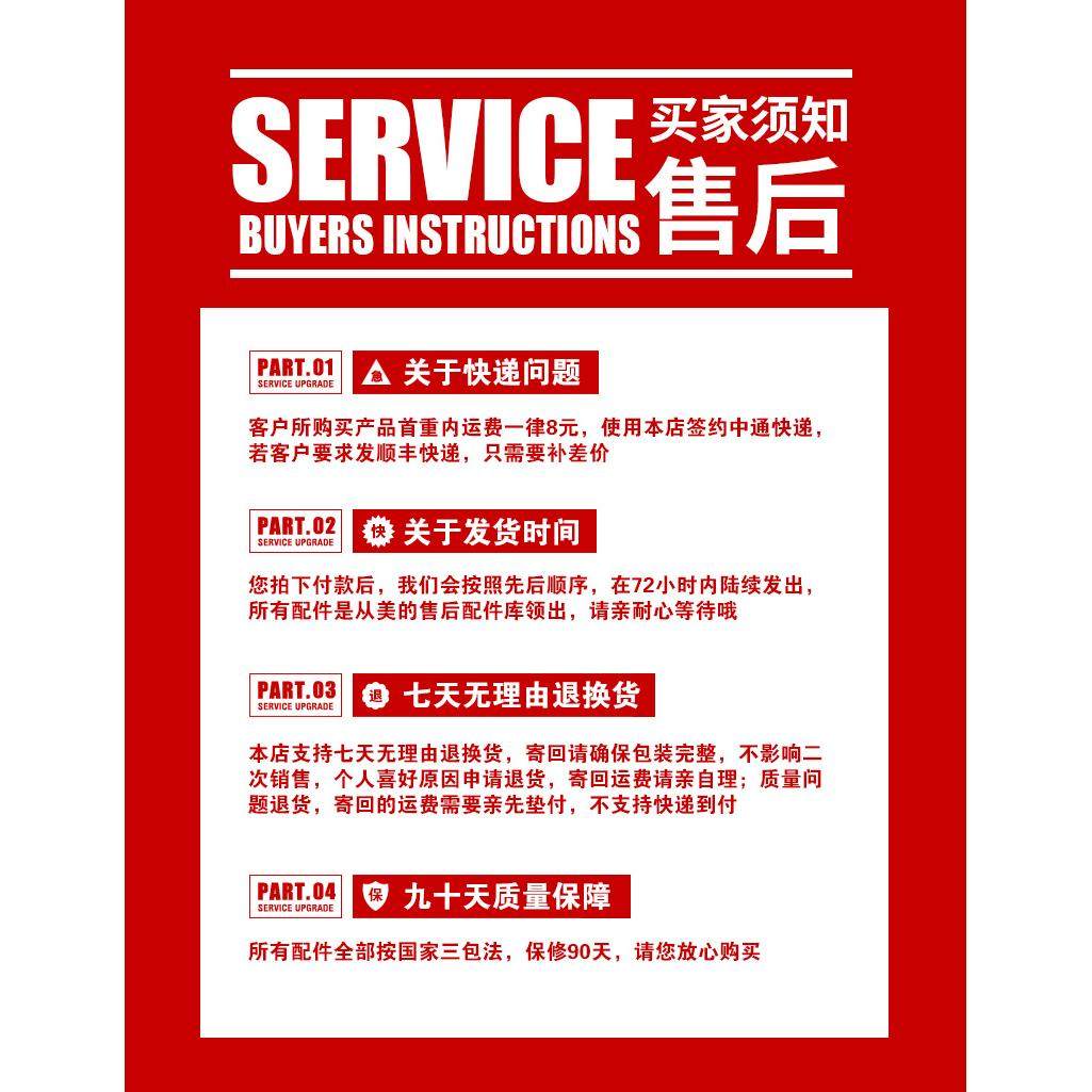 华凌空调遥控器 控制器 RN10L2(B2HS)/BG-H 17317000008998 - 图2