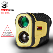 Panda Telescope Rangefinder Outdoor Electronic Ruler High Precision Infrared Handheld Golf Track Measuring Instrument