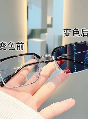痞帅半框眼镜框男款自动感光变色