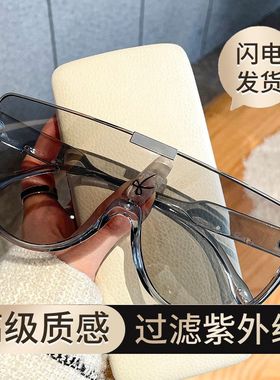 茶色街拍半框时尚大框连体镜片墨镜男大脸显瘦太阳镜女士潮流网红