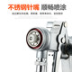 Original SEBA high atomization lower pot spray gun