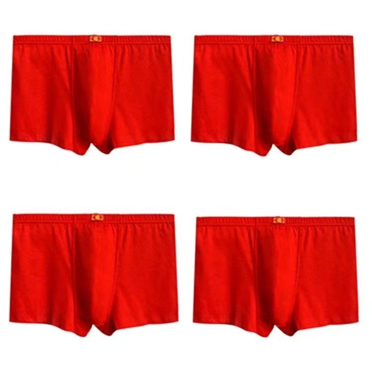 4条本命年男士内裤纯棉男生平角裤结婚年大红色四角裤加大码裤头,淘宝优惠券,粉丝福利购,淘宝优惠卷