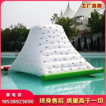 Childrens seesaw Water trampoline Banana Boat Marine Polo Pool Toy Slide Wind fire Wheel inflatable water Floating Things