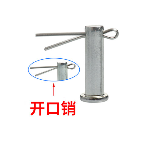 铁带孔销轴平头圆柱带孔销钉定位销GB882 M4M5M6M8M10M12-M20插销 - 图1