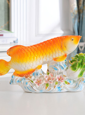 创意年年有余装饰摆件开业礼