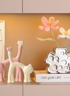 可爱猫咪现代装饰品陶瓷摆件