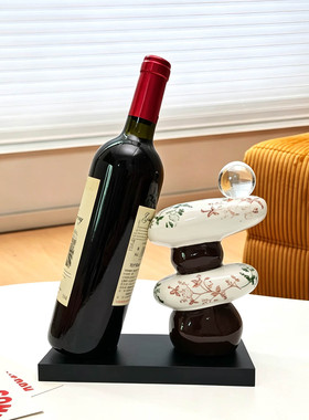 创意艺术时来运转酒架摆件装饰品