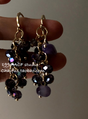 中式复古紫色碎石流苏项链