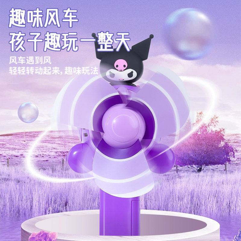 库洛米新年礼物儿童玩具女孩子3到6岁以上女童生日礼物5过年7网红,淘宝优惠券,粉丝福利购,淘宝优惠卷