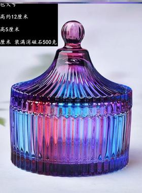 天然优质白水晶碎石消磁石摆件消磁碗原石摆件造景石供曼扎宝石