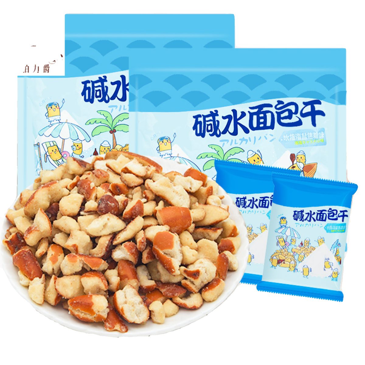 伯力爵碱水面包干海盐焦糖面包丁扭仔大酥解馋小吃休闲食品临期 - 图3