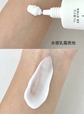 栖溪香氛护手霜嫩肤滋润精华霜保湿男女花香果香调便携小巧秋冬