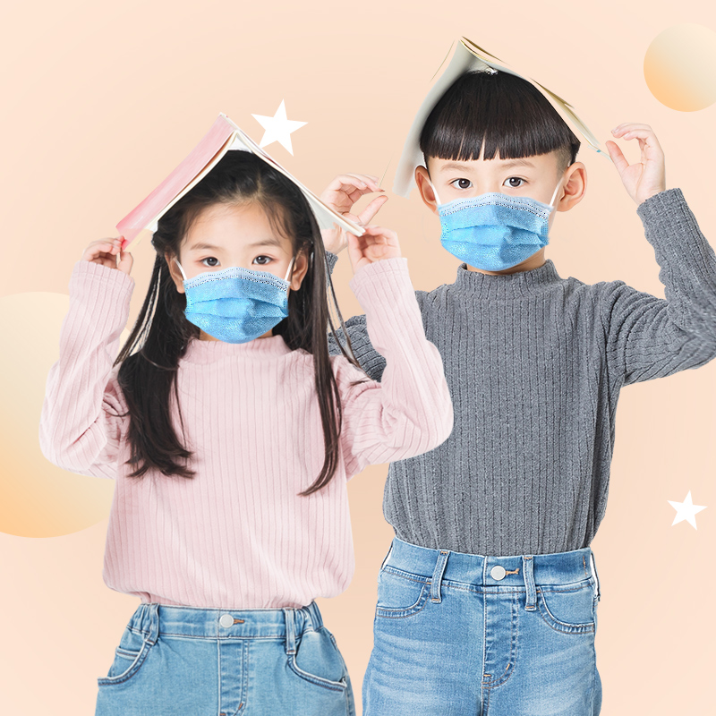 善工一次性儿童医用口罩三层防护小孩专用熔喷布防飞沫口罩10片装多图2