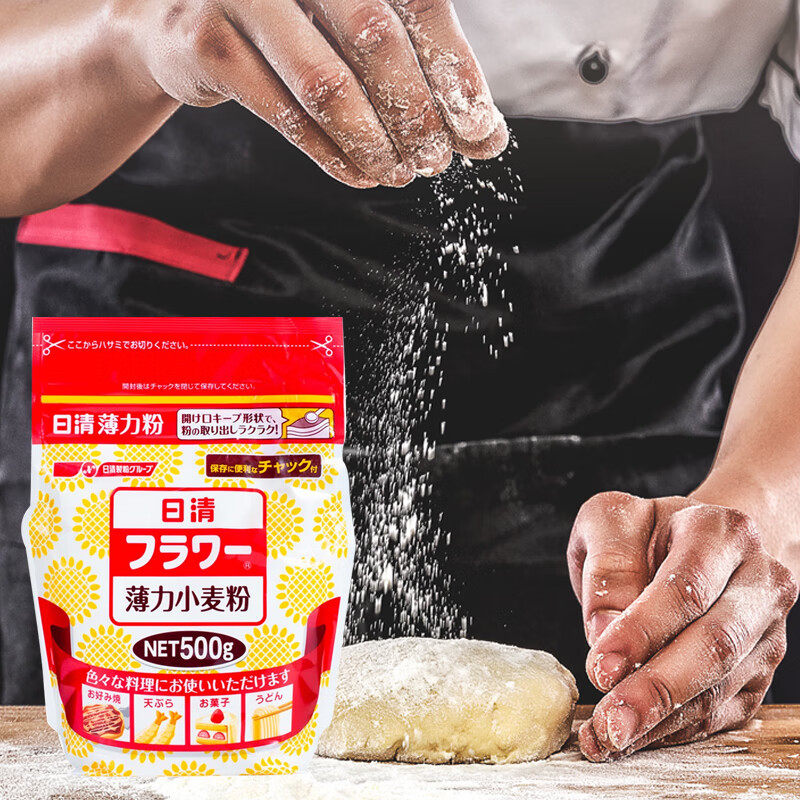 包邮！日清日本进口薄力小麦粉低筋面粉蛋糕天妇罗粉烘焙原料500g,淘宝优惠券,粉丝福利购,淘宝优惠卷