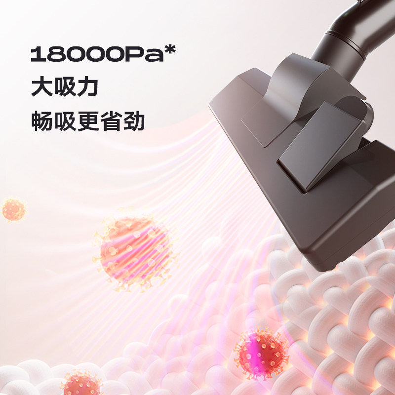 苏泊尔家用大吸力美缝工业吸尘器 supor苏泊尔健生吸尘器