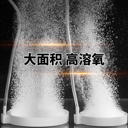 鱼缸纳米气盘气泡石氧气泵静音养鱼增氧机低压空气细化器爆气盘 - 图3