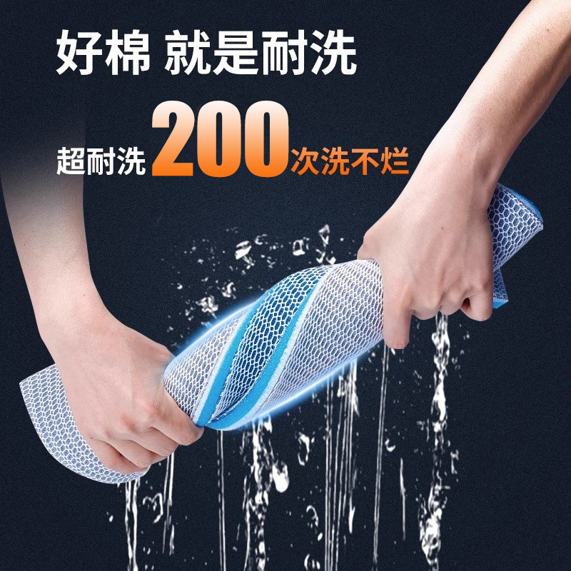 鱼缸无胶过滤棉高密度8D加厚净水魔毯内置过滤材料洗不烂养鱼专用,淘宝优惠券,粉丝福利购,淘宝优惠卷