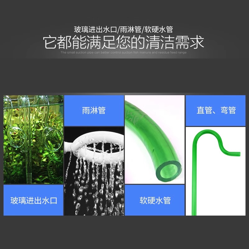 鱼缸加长水管刷任意弯曲清洁刷不锈钢弹簧软管刷子清洁清洗神器