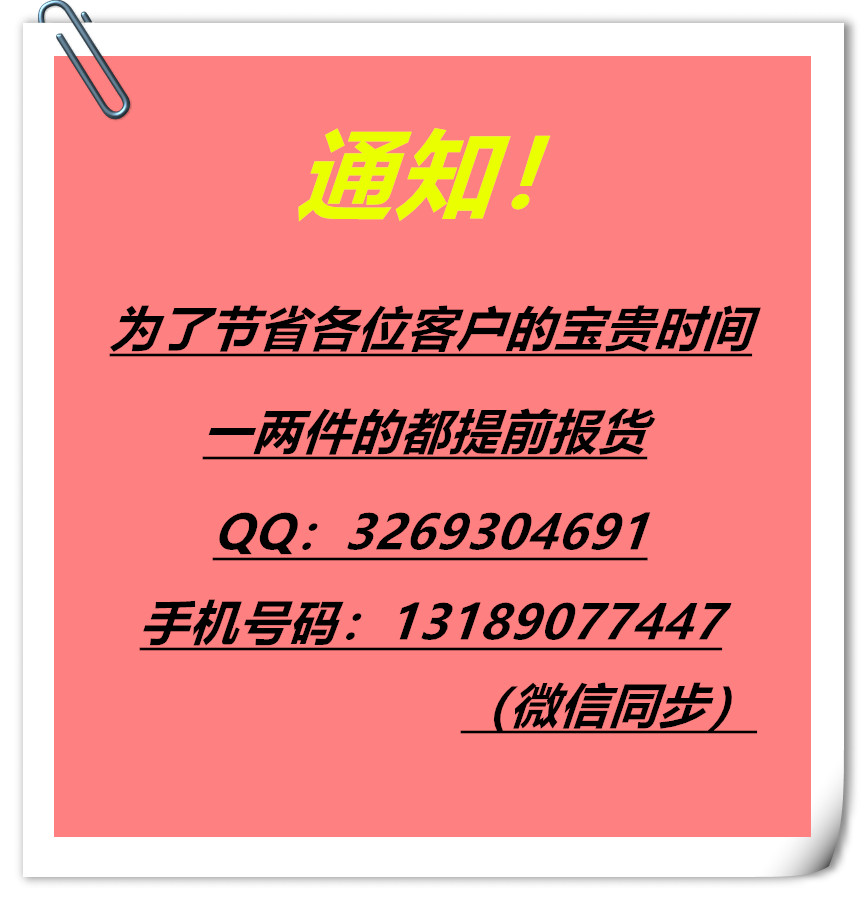 长裙设计感小众法式梗桔初恋森系外穿吊带碎花连衣裙小个子女夏季-图0