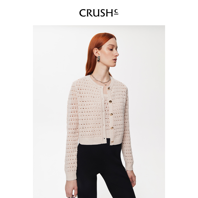 CRUSH Collection2024年早春新款时尚别致镂空针织开衫上衣短款女 - 图1