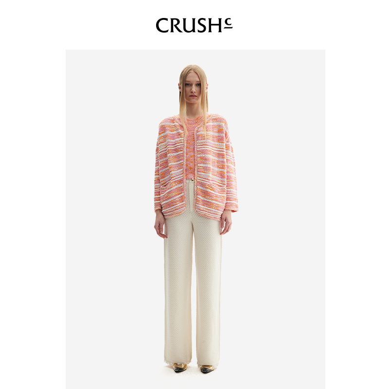 CRUSH Collection2024年早春新款气质针织开衫法式小香风外套上衣 - 图0