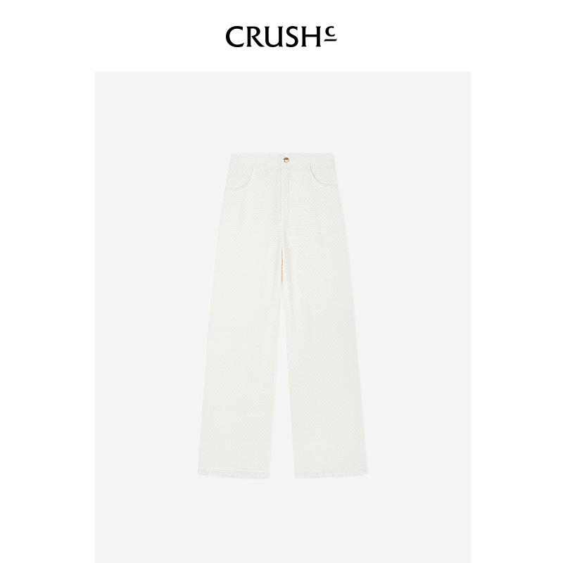 CRUSH Collection2024年早春新款慵懒牛仔感直筒休闲白色长裤女