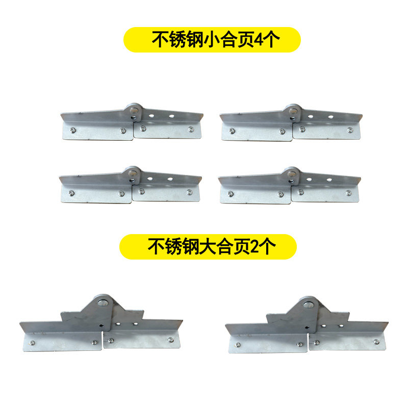 五金配件户外四折叠桌竹面可升降桌腿超轻蛋卷桌野餐野炊装备折叠,淘宝优惠券,粉丝福利购,淘宝优惠卷