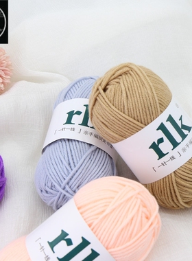 100Grams/BallCrochetn