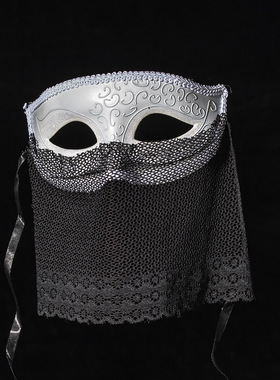 MaskHalloweenVintage