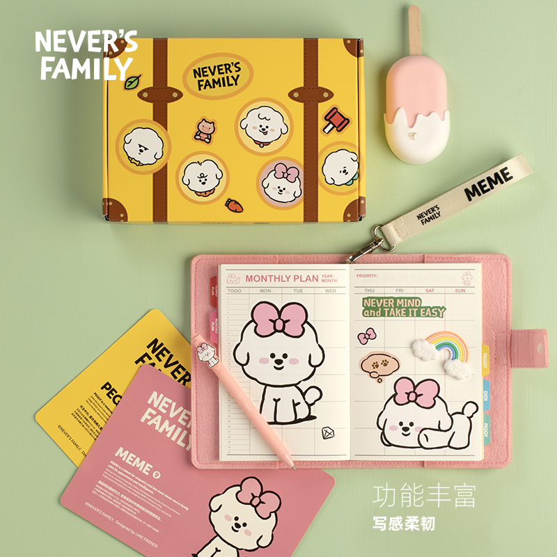 NEVER'SFAMILY奈娃家族|九口山手账本记事本办公学生文具本子礼品 - 图2