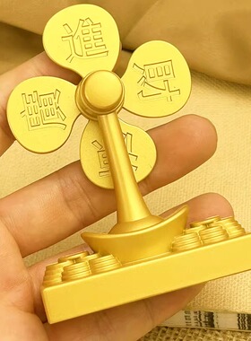 风生水起招财风车摆件