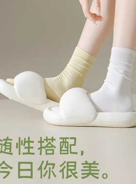 无骨袜子女夏季薄款精梳棉