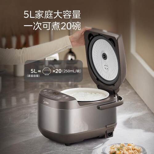 美的电饭煲家用5升大容量3-8人不粘青瓷陶瓷内胆多功能智能电饭锅 - 图3