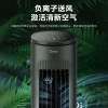 Midea air conditioner fan cooler smart model